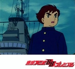 バビル２世　第７話　もうひとりの司令官