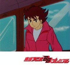 バビル２世　第９話　恐怖のロッキー山脈