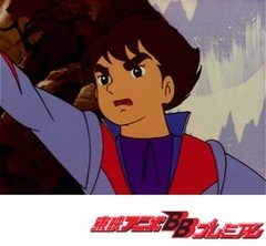バビル２世　第１７話　まっくらやみの挑戦