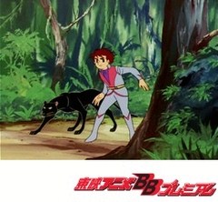 バビル２世 第１９話 マンモスゴリラの襲撃 アニメ テレビアニメ ビデックスjp