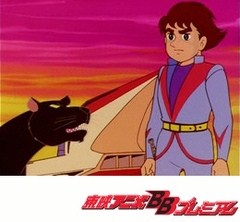 バビル２世　第２０話　戦慄の宇宙大作戦