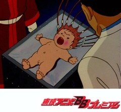 バビル２世　２１話〜２５話