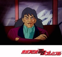バビル２世　第２３話　死霊からの招待