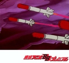 バビル２世　第２５話　死のＶ号作戦