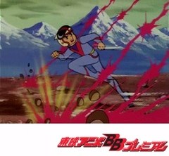 バビル２世　２６話〜３０話