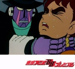 バビル２世　第３０話　ロボット使いの暗殺怪人