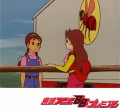 バビル２世　第３５話　狂った女王蜂