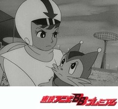 レインボー戦隊ロビン　第１話　怪星人現わる！