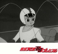 レインボー戦隊ロビン　第２話　ビッグ・アイ作戦