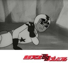 レインボー戦隊ロビン　第５話　オーロラ作戦