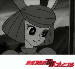 レインボー戦隊ロビン　６話〜１０話