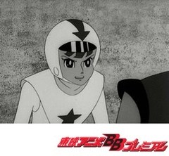 レインボー戦隊ロビン　第７話　サハラ砂漠の脱出