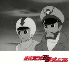レインボー戦隊ロビン　第９話　恐怖の渦巻