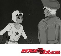 レインボー戦隊ロビン　１１話〜１５話