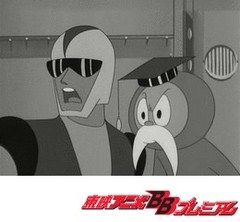 レインボー戦隊ロビン　第１２話　ダイヤモンド作戦