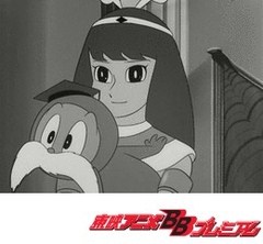 レインボー戦隊ロビン　第１３話　グリース星の女王