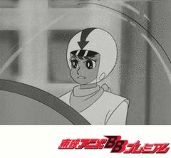レインボー戦隊ロビン　第１４話　トーキョウＳＯＳ