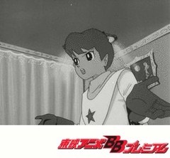 レインボー戦隊ロビン　第１７話　パリ・ファッション作戦