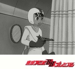 レインボー戦隊ロビン　第２０話　パルタの罠を砕け