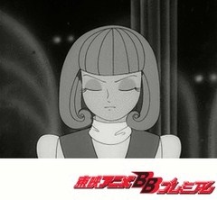 レインボー戦隊ロビン　第２５話　友情の瞳