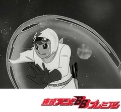 レインボー戦隊ロビン 第２６話 パルタ星最後の日 アニメ テレビアニメ ビデックスjp