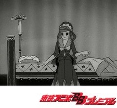 レインボー戦隊ロビン　第２８話　リリにおまかせ