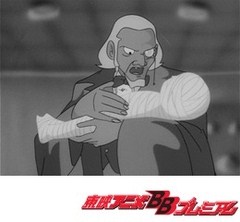 レインボー戦隊ロビン　第３０話　呪いの吸血鬼