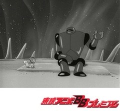 レインボー戦隊ロビン　第３８話　ハッスル・ベンケイ