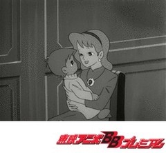 レインボー戦隊ロビン　第３９話　恐竜ロボット現わる