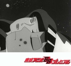 レインボー戦隊ロビン 第４０話 ばら星雲のかなたに アニメ テレビアニメ ビデックスjp