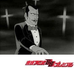 レインボー戦隊ロビン　第４１話　幽霊城