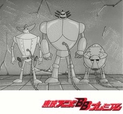 レインボー戦隊ロビン　第４４話　ウラガンシティーの対決