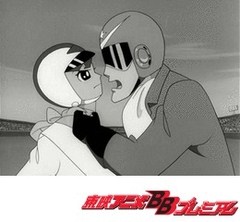 レインボー戦隊ロビン　４５話〜４８話