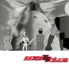 レインボー戦隊ロビン　第４６話　ピンボケ作戦