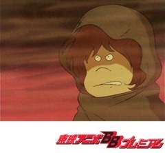 銀河鉄道９９９　＜出発（たびだち）篇＞　第２話　火星の赤い風