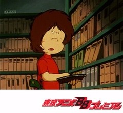 銀河鉄道９９９　＜出発（たびだち）篇＞　第６話　彗星図書館