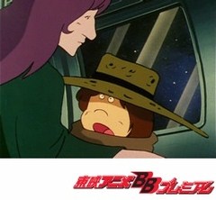 銀河鉄道９９９　＜出発（たびだち）篇＞　第１０話　トレーダー分岐点（後編）