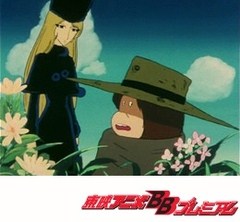 銀河鉄道９９９　＜出発（たびだち）篇＞　第１５話　水の国のベートーベン