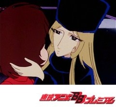 銀河鉄道９９９　＜出発（たびだち）篇＞　第１９話　ざんげの国