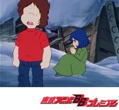 銀河鉄道９９９　＜出発（たびだち）篇＞　第２７話　雪の都の鬼子母神