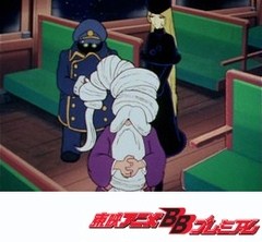銀河鉄道９９９　＜出発（たびだち）篇＞　第２８話　かげろう星の文豪
