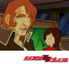 銀河鉄道９９９　＜出発（たびだち）篇＞　第３２話　停滞空間のかじられ星
