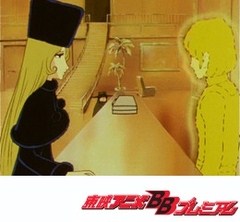 銀河鉄道９９９　＜出発（たびだち）篇＞　第３４話　プレーテッド・シティの魔女（前編）