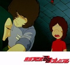 銀河鉄道９９９　＜出発（たびだち）篇＞　第３５話　プレーテッド・シティの魔女（後編）