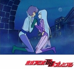 銀河鉄道９９９　＜空間軌道篇＞　第３９話　霧の都のカスミ