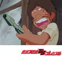 銀河鉄道９９９　＜空間軌道篇＞　第４０話　球状住宅団の大酋長（前編）