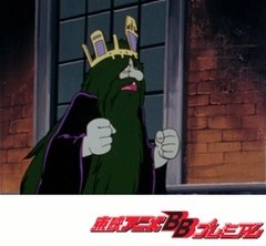 銀河鉄道９９９　＜空間軌道篇＞　第４１話　球状住宅団の大酋長（後編）