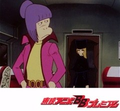 銀河鉄道９９９　＜空間軌道篇＞　第４２話　フィメールの思い出