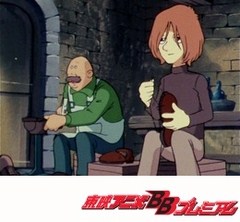 銀河鉄道９９９　＜空間軌道篇＞　第４３話　嵐が丘のキラ
