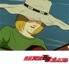 銀河鉄道９９９　＜空間軌道篇＞　第４４話　ワルキューレの空間騎行（前編）